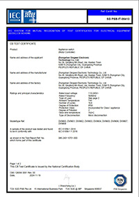 VANYE Ceiling Fan CB Certification Global