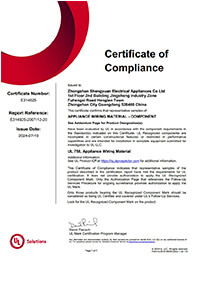 VANYE Ceiling Fan UL Component Certificate